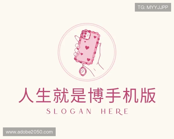 发现人生就是博手机版